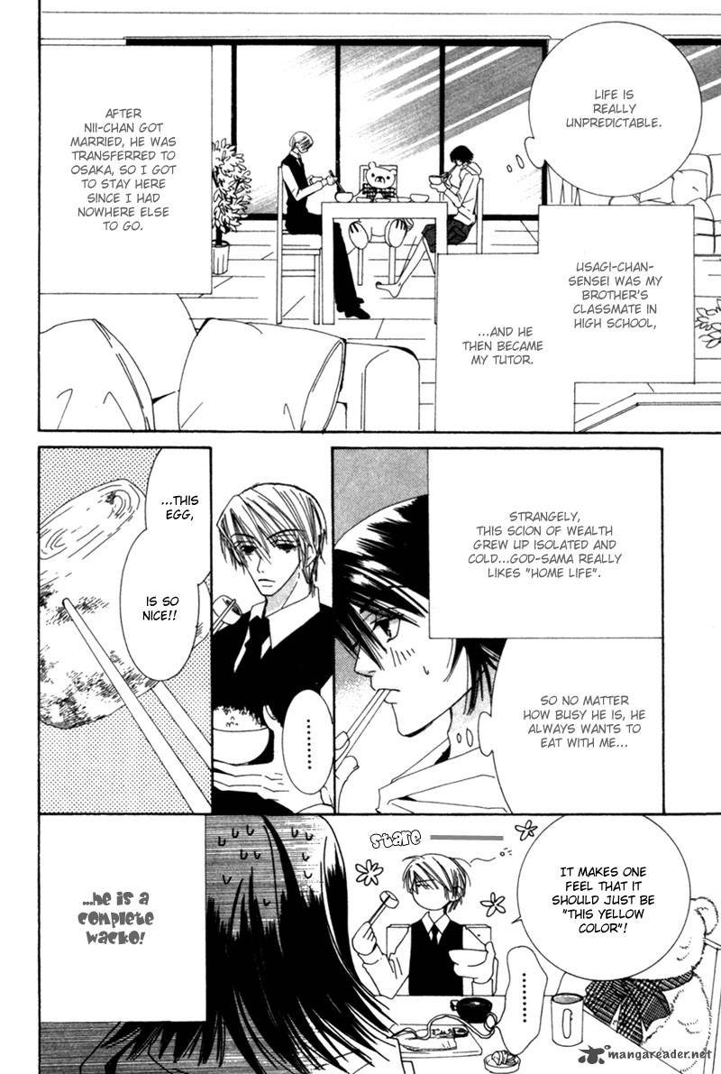 Junjou Romantica Chapter 1 Page 58