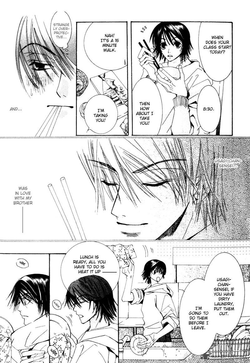 Junjou Romantica Chapter 1 Page 59