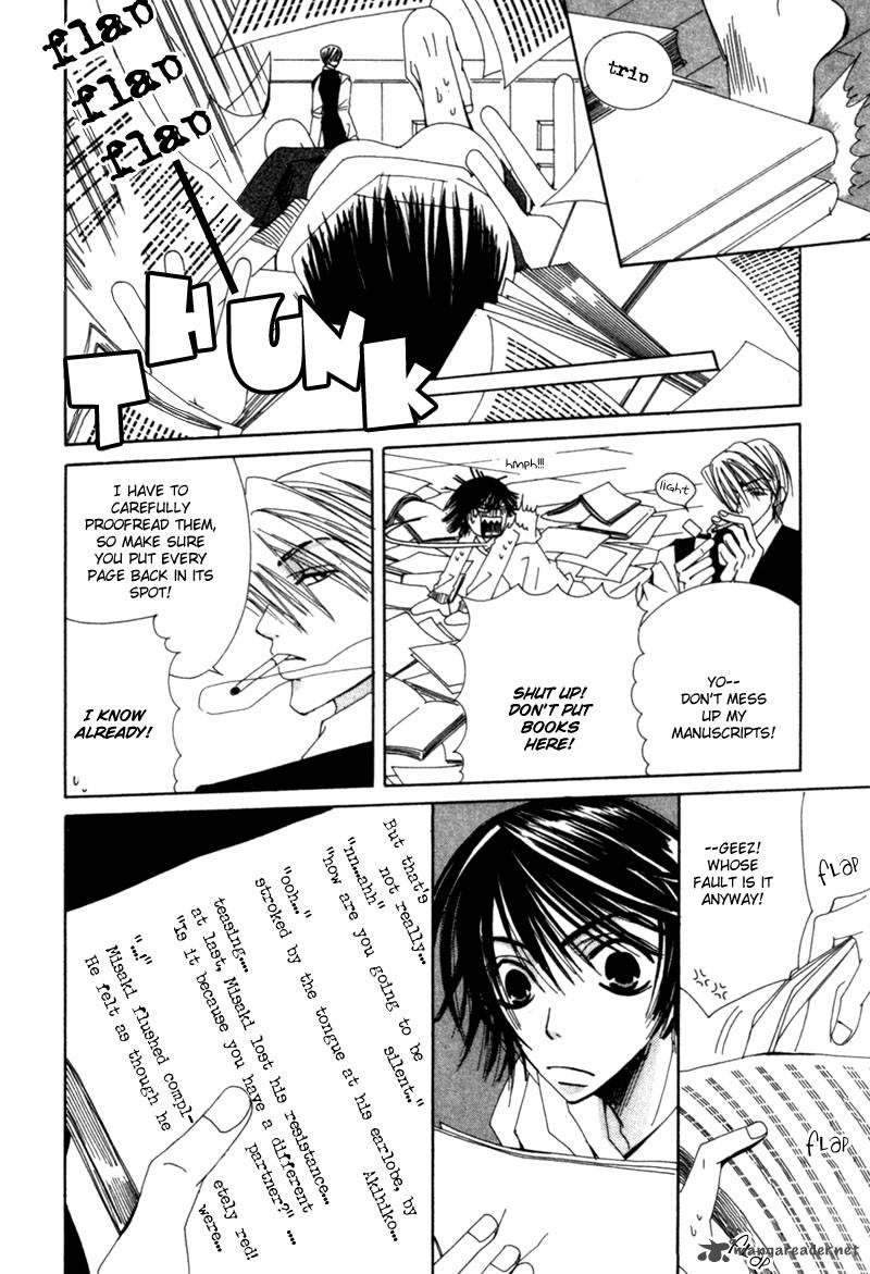 Junjou Romantica Chapter 1 Page 62