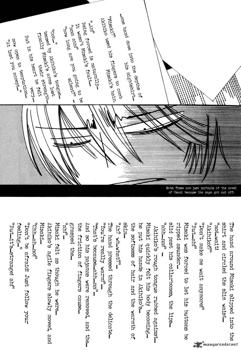 Junjou Romantica Chapter 1 Page 63