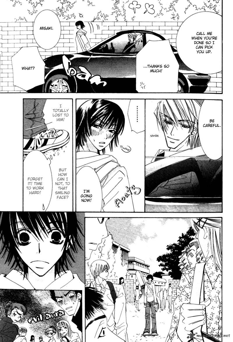 Junjou Romantica Chapter 1 Page 67