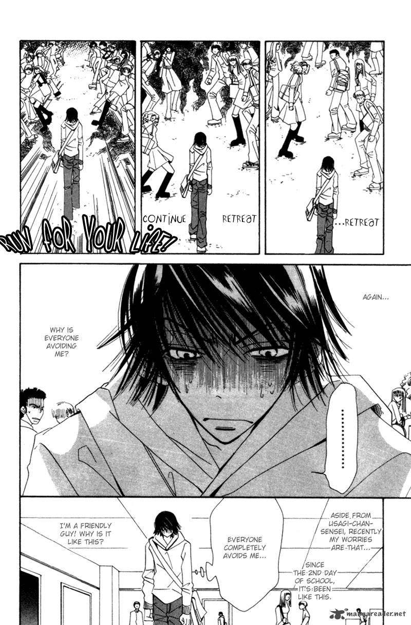 Junjou Romantica Chapter 1 Page 68