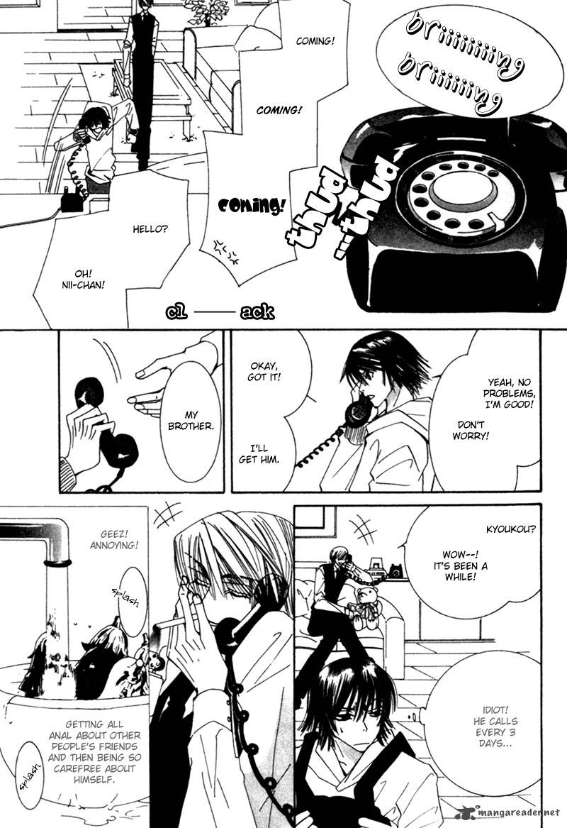 Junjou Romantica Chapter 1 Page 75