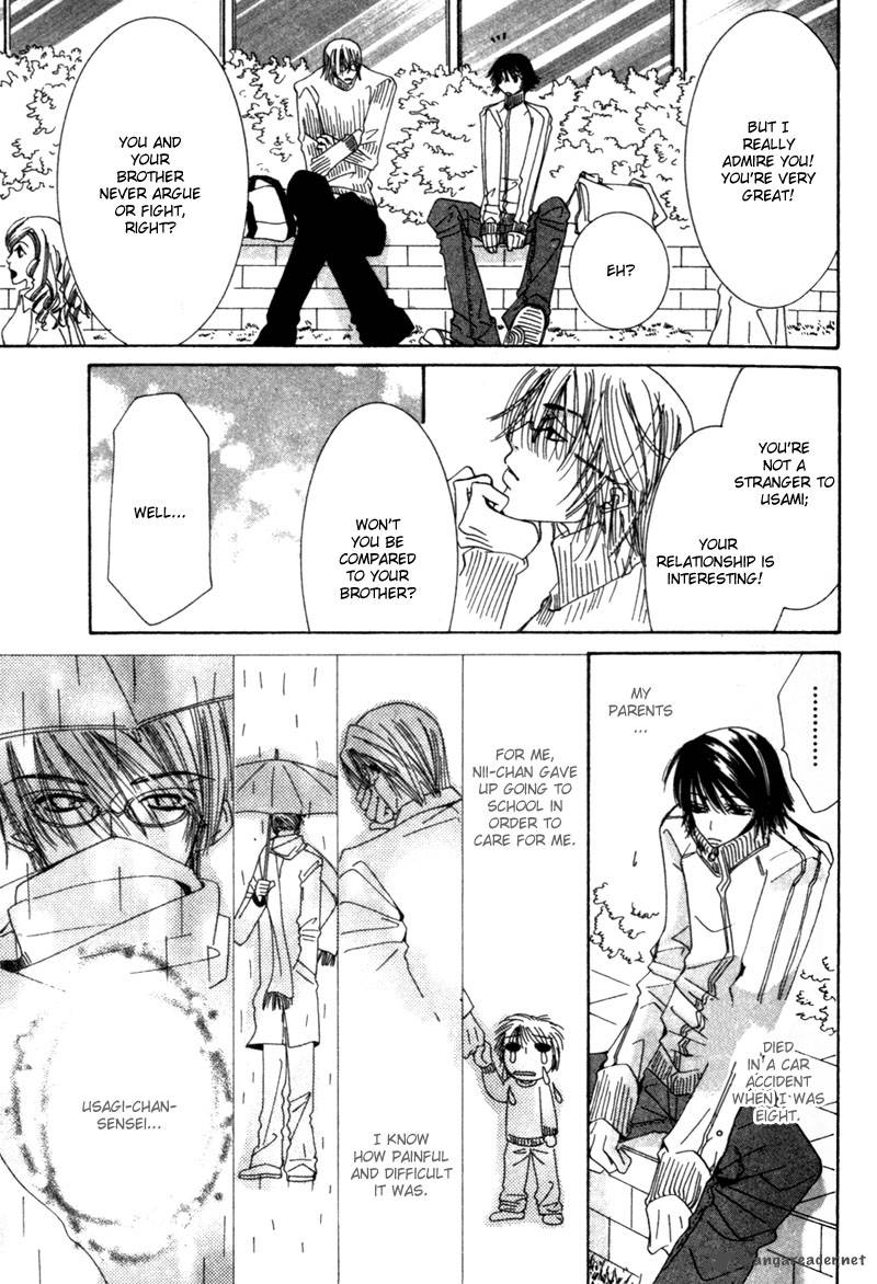 Junjou Romantica Chapter 1 Page 79