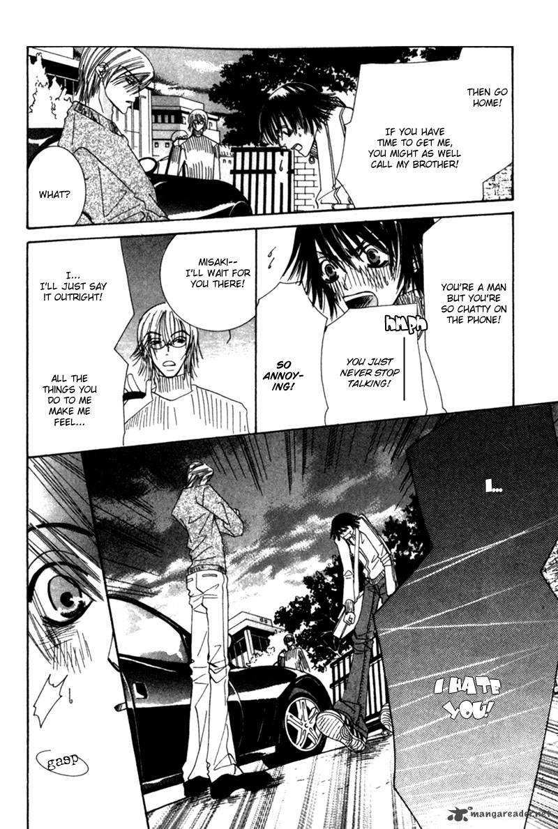 Junjou Romantica Chapter 1 Page 86