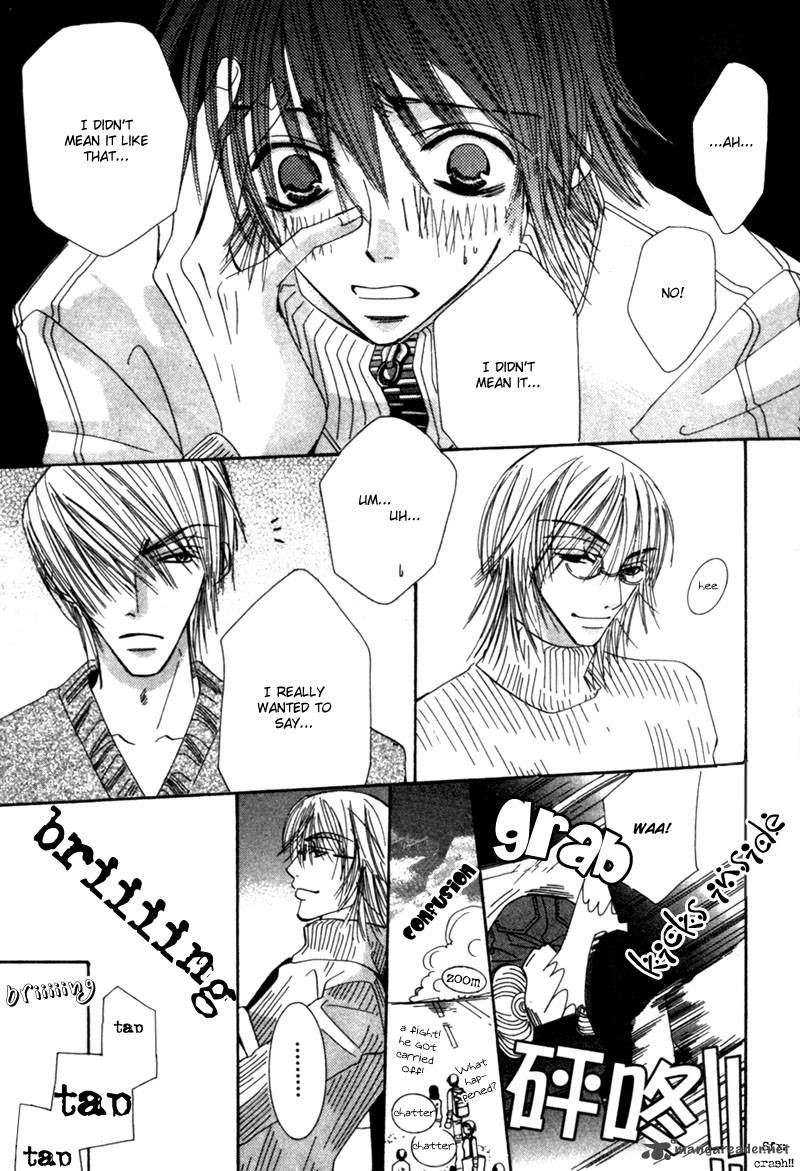 Junjou Romantica Chapter 1 Page 87