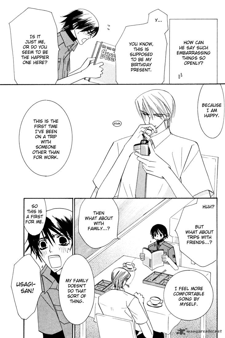 Junjou Romantica Chapter 11 Page 118