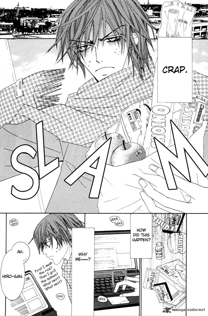 Junjou Romantica Chapter 11 Page 123