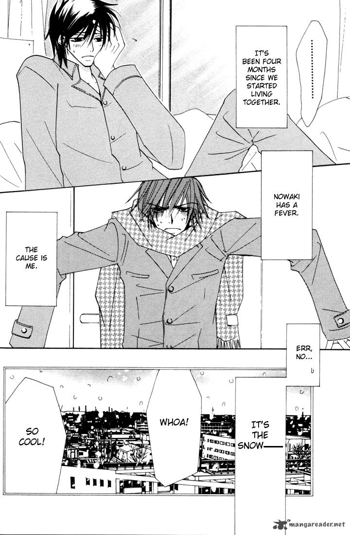 Junjou Romantica Chapter 11 Page 125