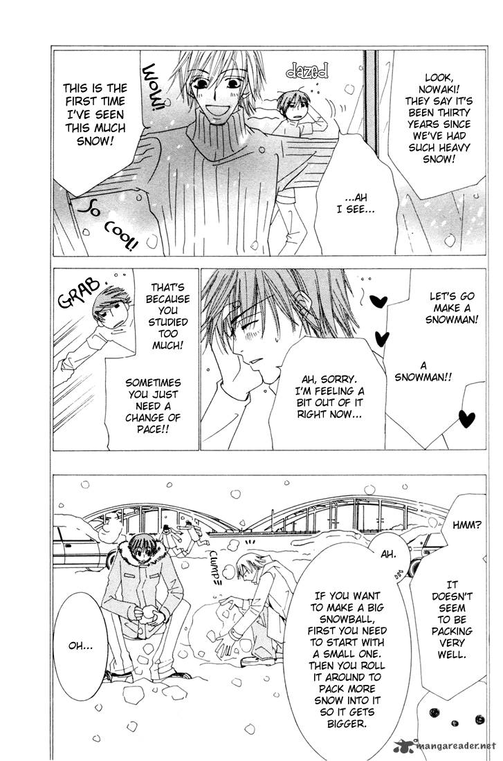 Junjou Romantica Chapter 11 Page 126