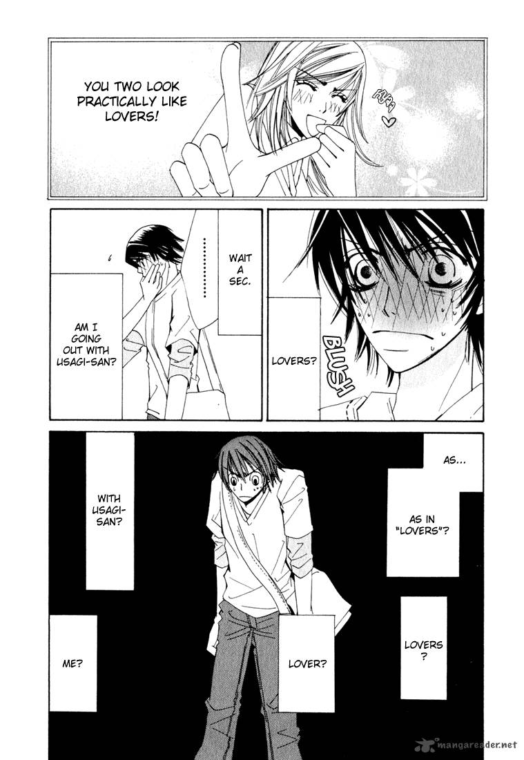 Junjou Romantica Chapter 11 Page 13