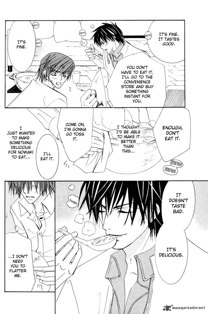 Junjou Romantica Chapter 11 Page 131