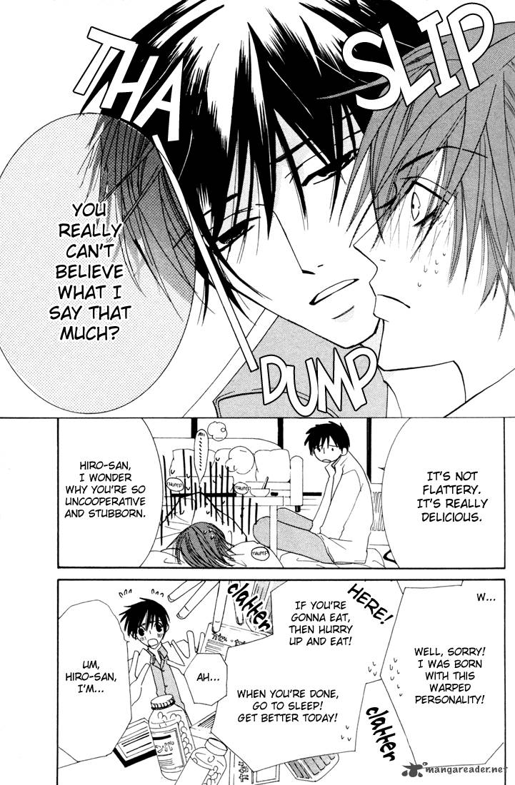 Junjou Romantica Chapter 11 Page 132