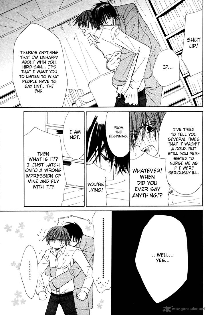 Junjou Romantica Chapter 11 Page 142