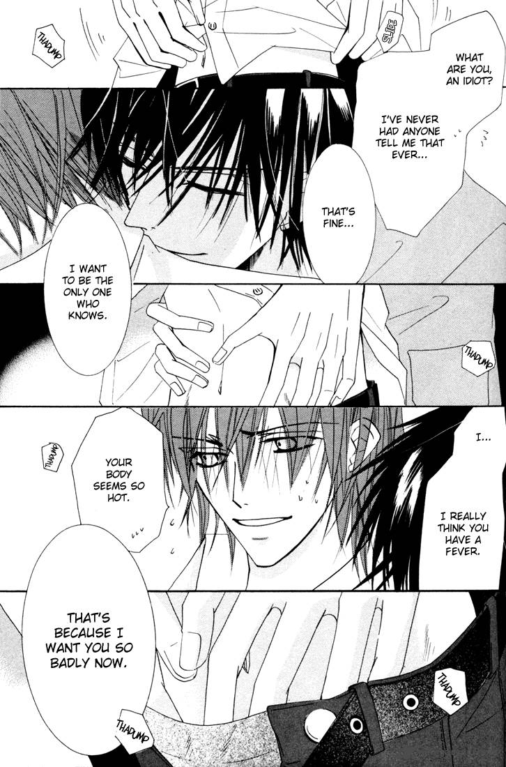 Junjou Romantica Chapter 11 Page 144