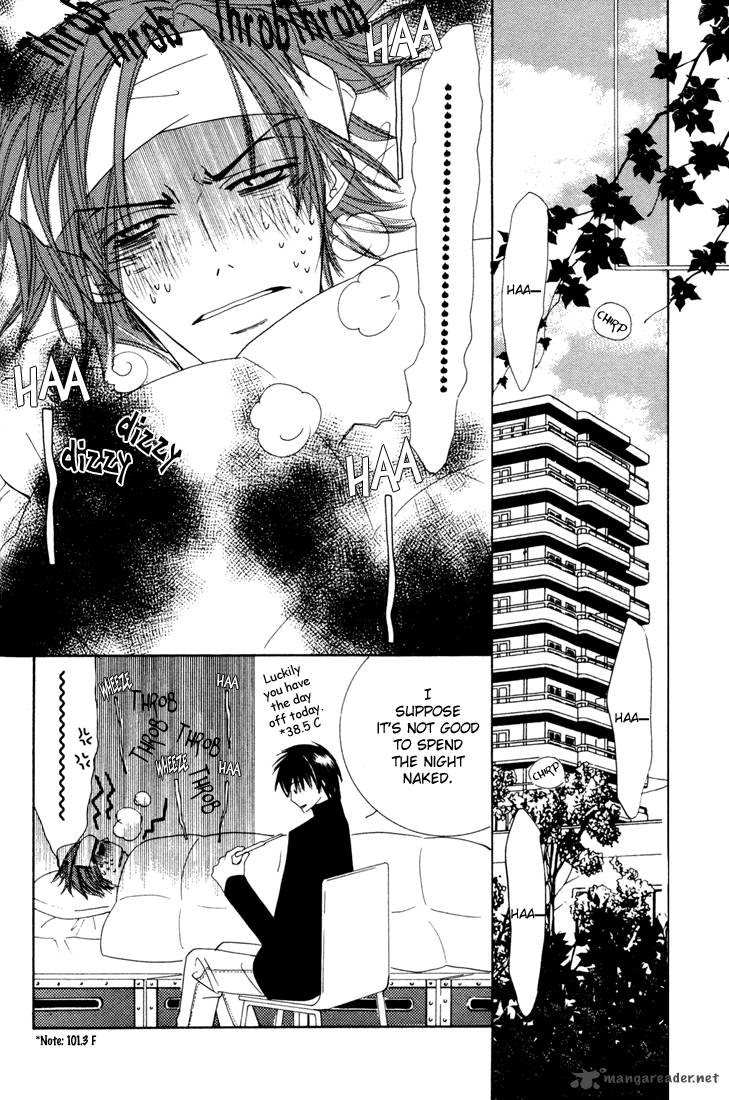 Junjou Romantica Chapter 11 Page 149