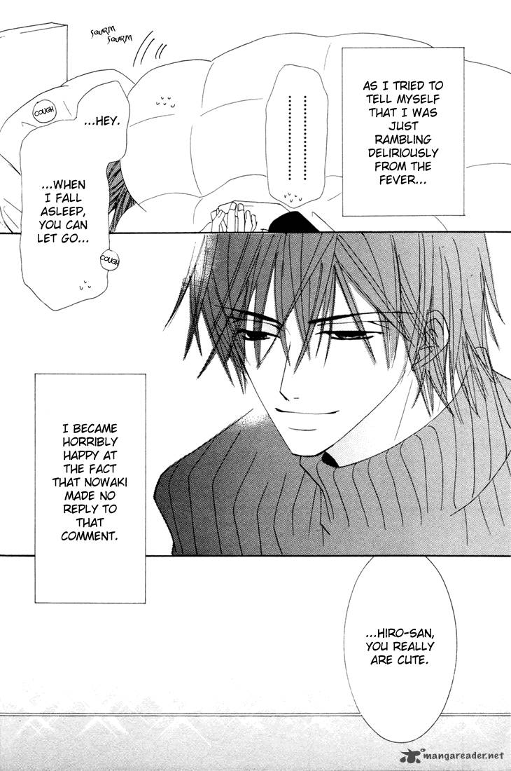 Junjou Romantica Chapter 11 Page 153