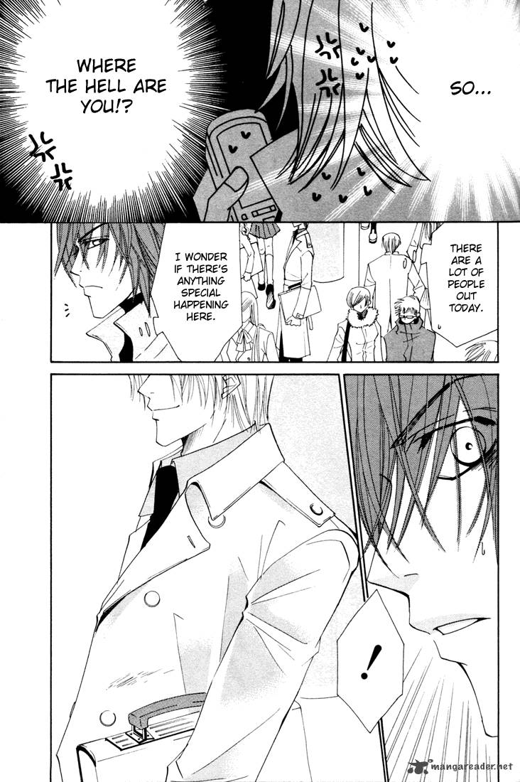 Junjou Romantica Chapter 11 Page 158