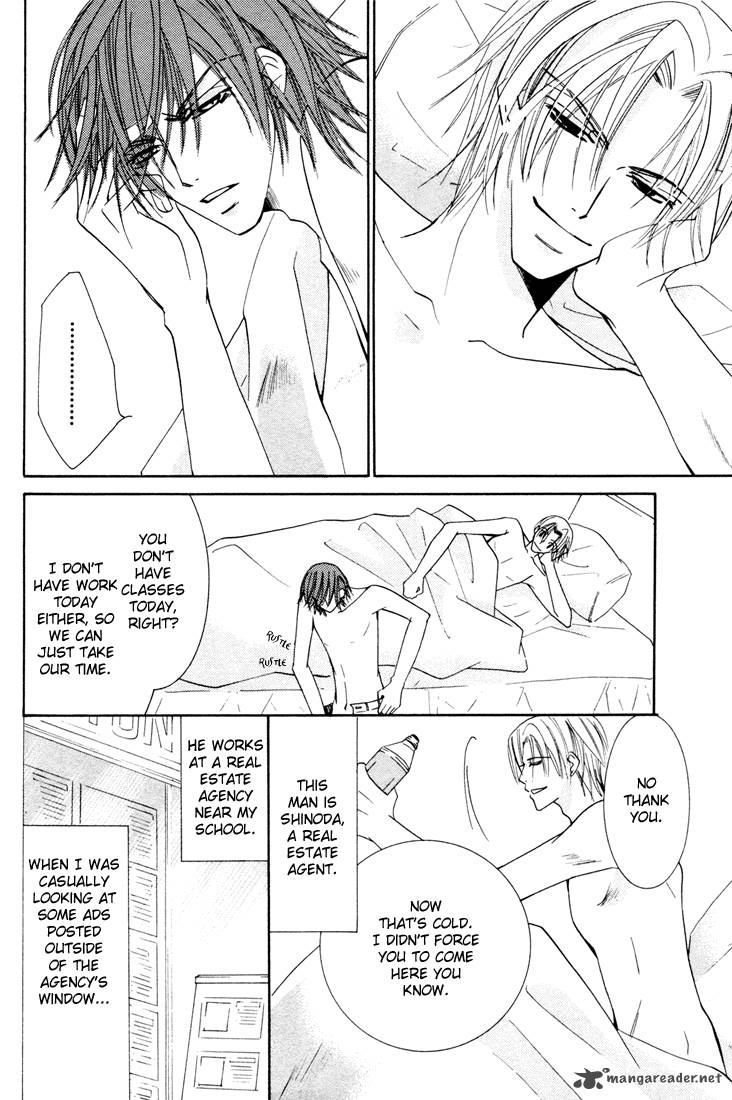 Junjou Romantica Chapter 11 Page 161