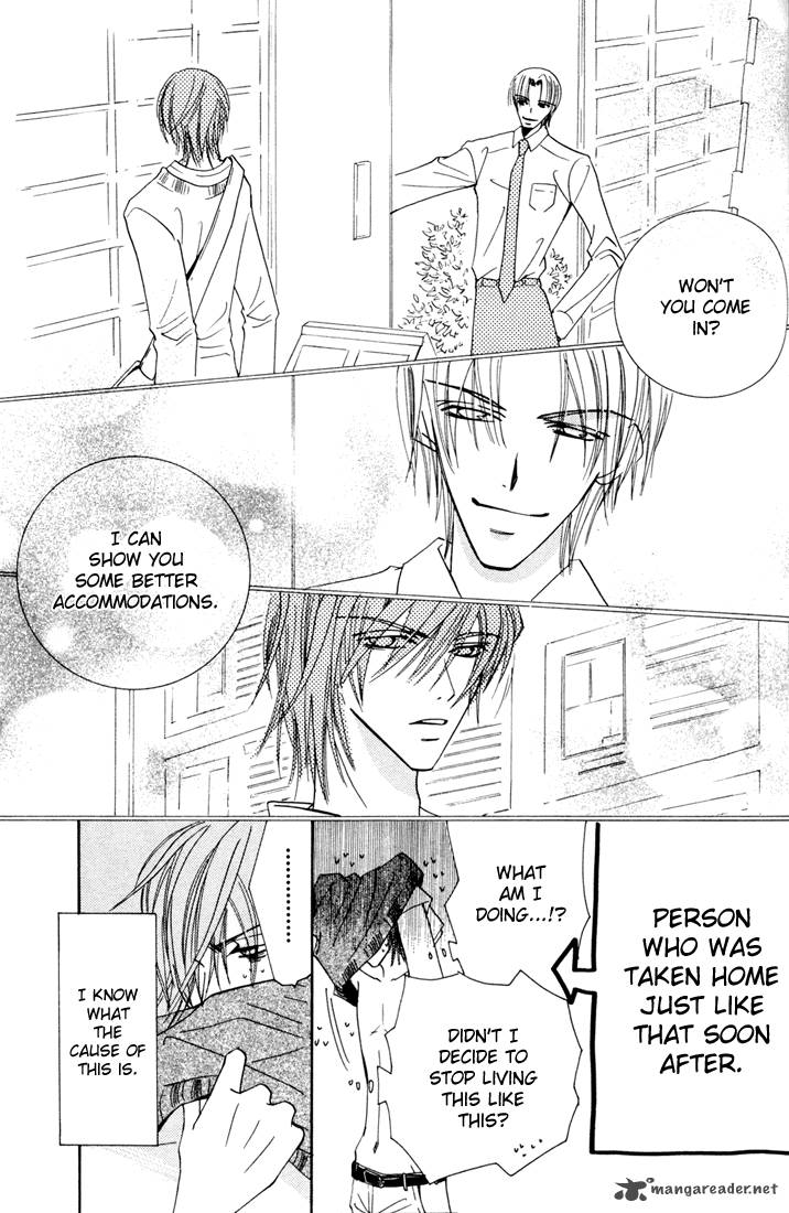 Junjou Romantica Chapter 11 Page 162