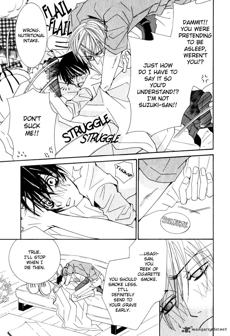 Junjou Romantica Chapter 11 Page 17