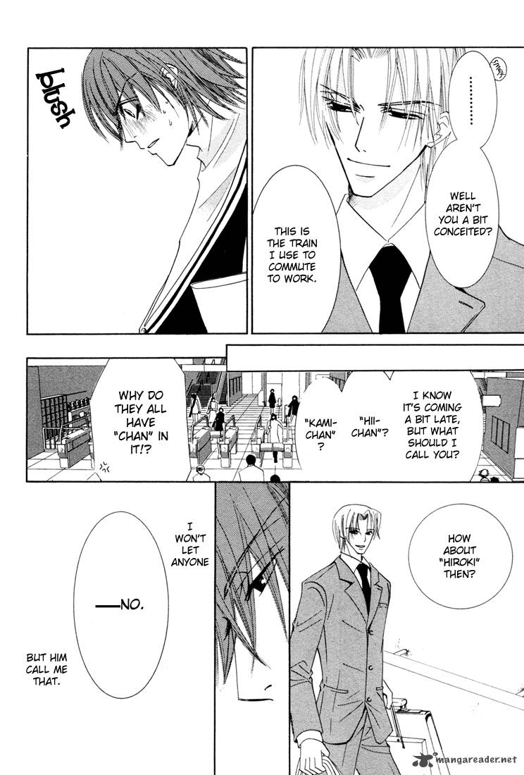 Junjou Romantica Chapter 11 Page 177