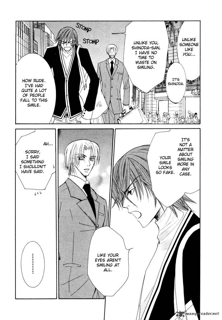 Junjou Romantica Chapter 11 Page 179