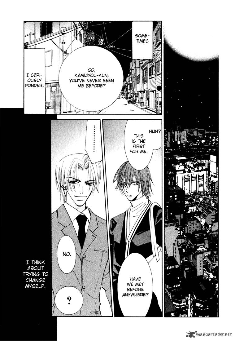 Junjou Romantica Chapter 11 Page 186