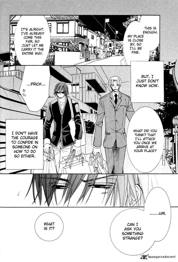 Junjou Romantica Chapter 11 Page 187