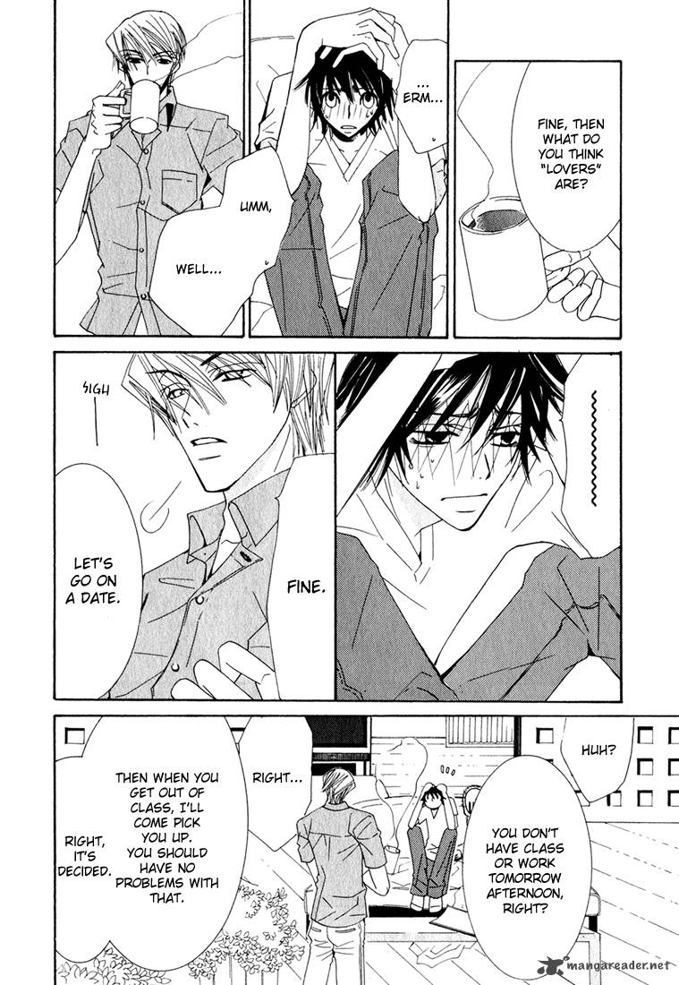 Junjou Romantica Chapter 11 Page 22