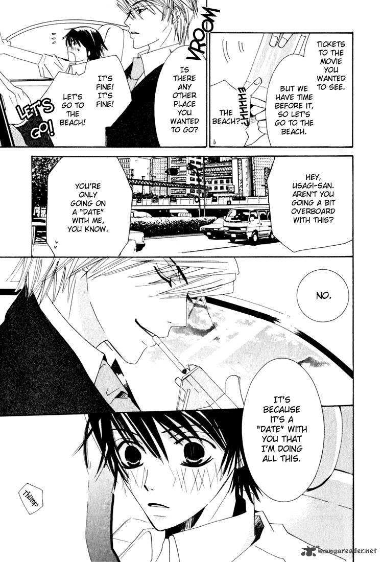 Junjou Romantica Chapter 11 Page 25