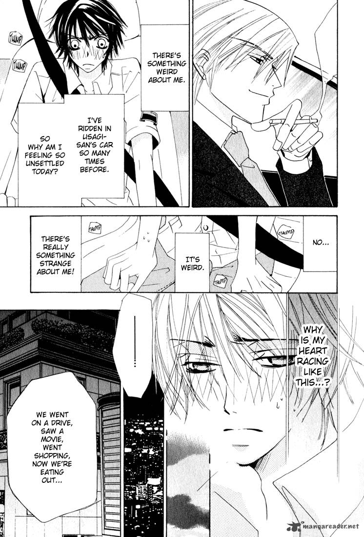 Junjou Romantica Chapter 11 Page 27