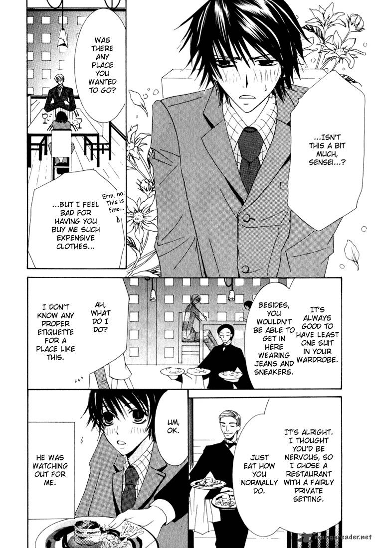 Junjou Romantica Chapter 11 Page 28