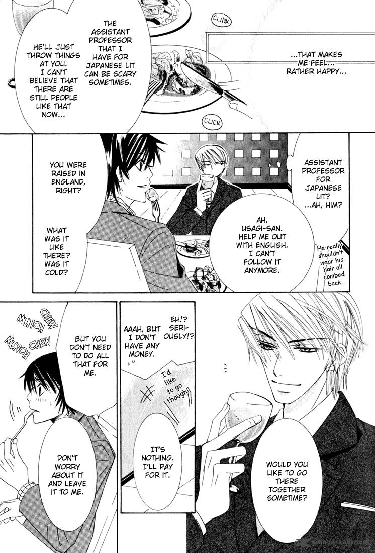 Junjou Romantica Chapter 11 Page 29