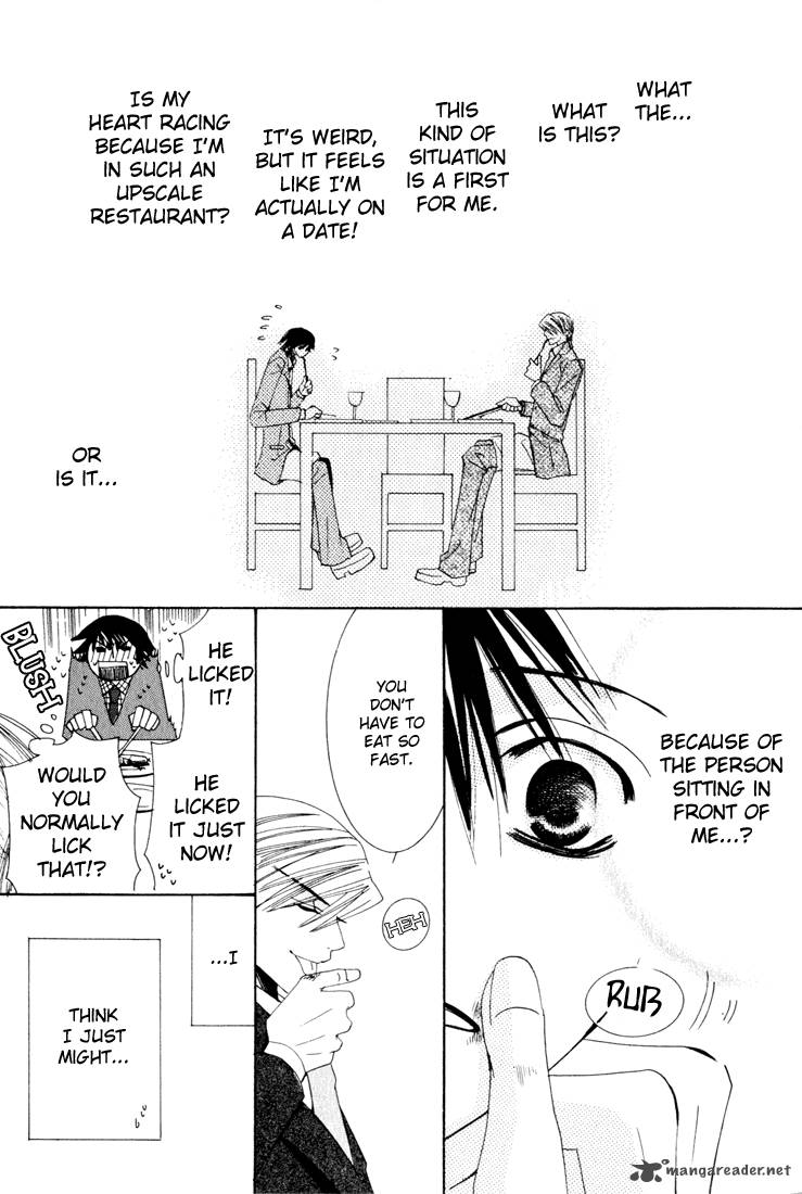 Junjou Romantica Chapter 11 Page 31