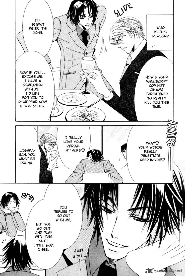 Junjou Romantica Chapter 11 Page 33