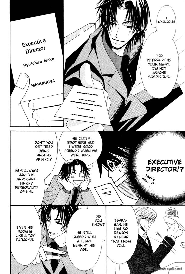 Junjou Romantica Chapter 11 Page 34