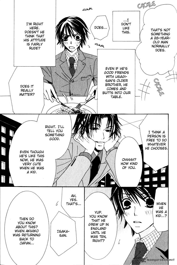 Junjou Romantica Chapter 11 Page 35