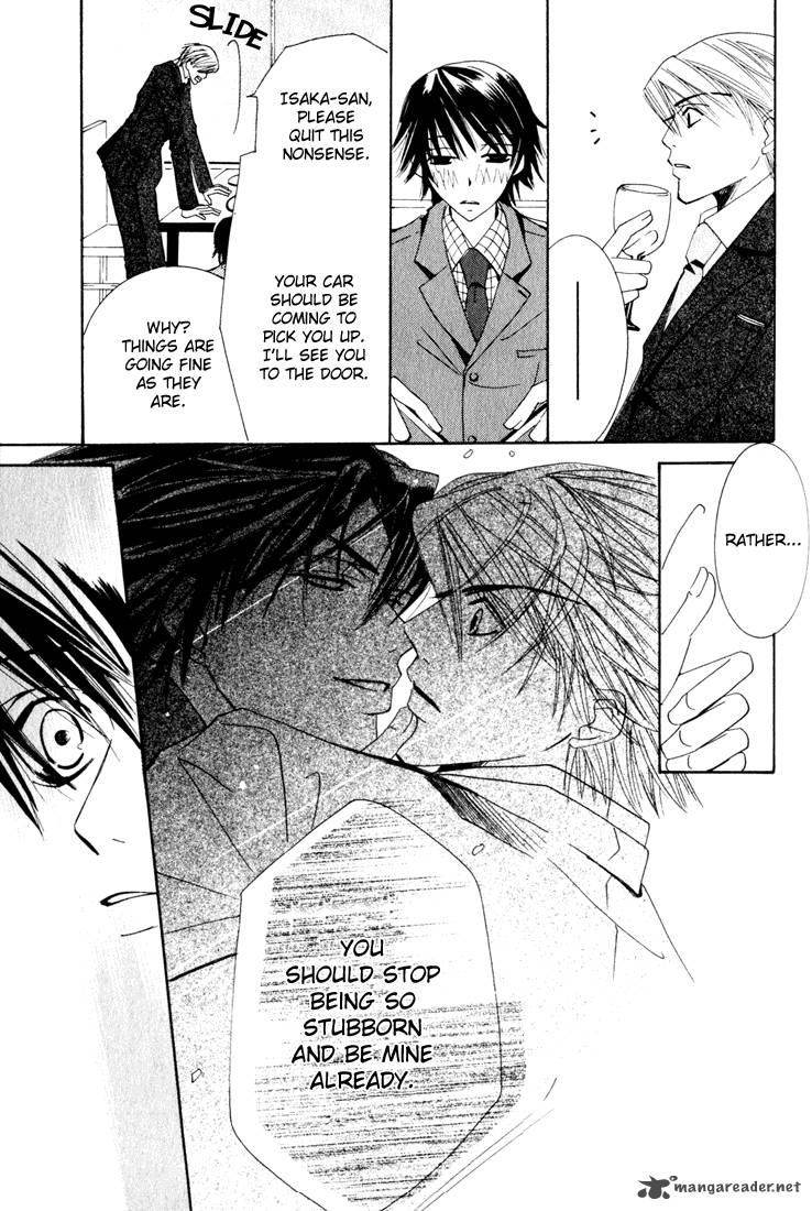 Junjou Romantica Chapter 11 Page 37