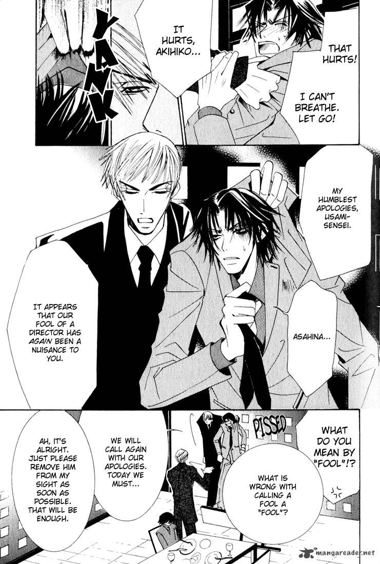 Junjou Romantica Chapter 11 Page 39