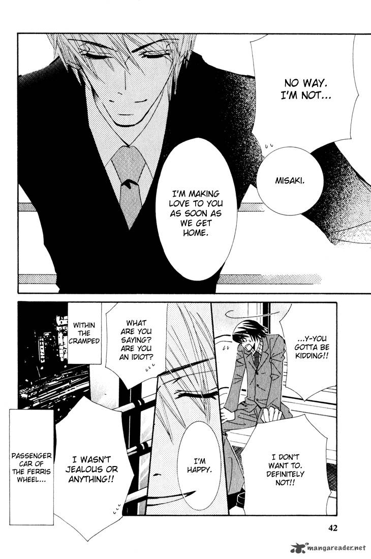 Junjou Romantica Chapter 11 Page 44