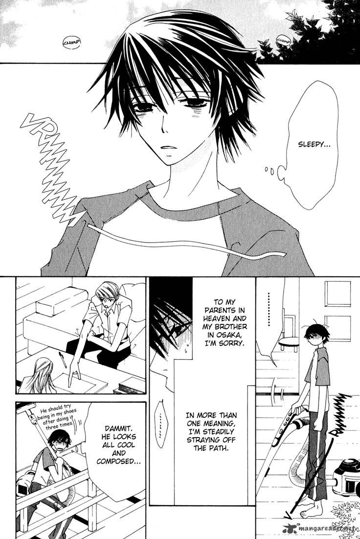 Junjou Romantica Chapter 11 Page 52