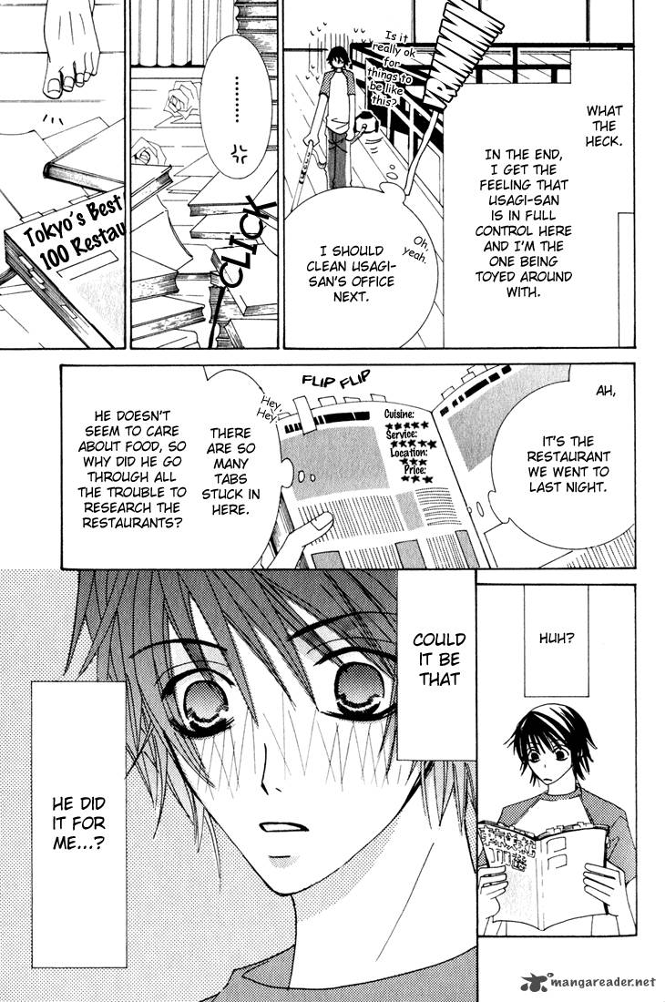 Junjou Romantica Chapter 11 Page 53