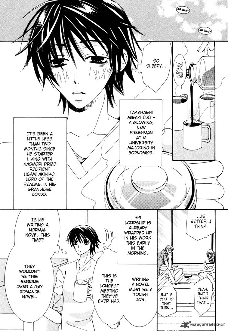 Junjou Romantica Chapter 11 Page 6