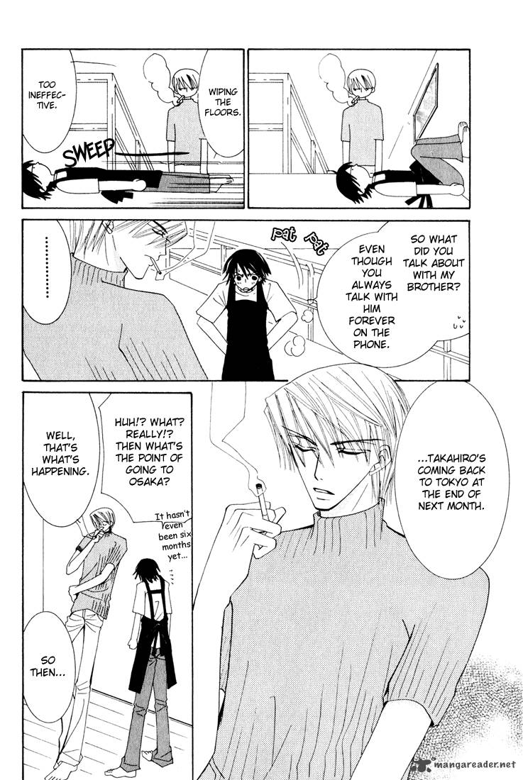 Junjou Romantica Chapter 11 Page 69