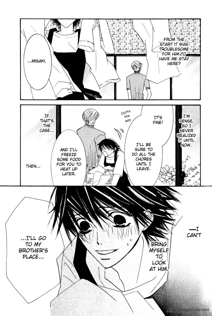 Junjou Romantica Chapter 11 Page 74