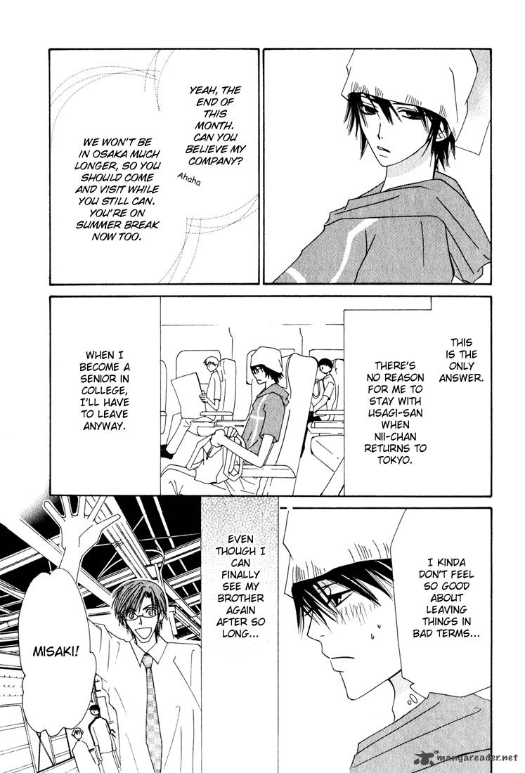 Junjou Romantica Chapter 11 Page 80