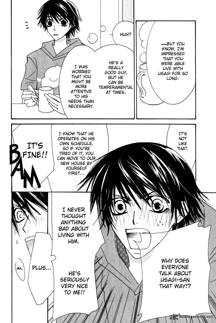 Junjou Romantica Chapter 11 Page 83