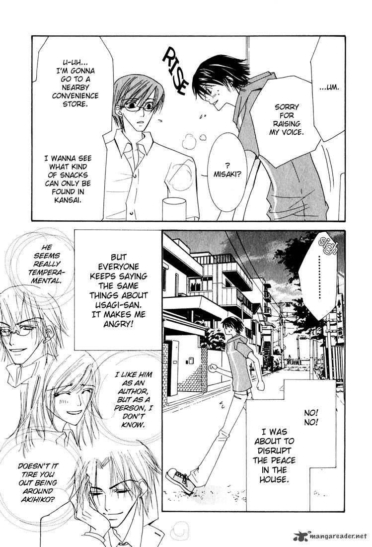 Junjou Romantica Chapter 11 Page 84