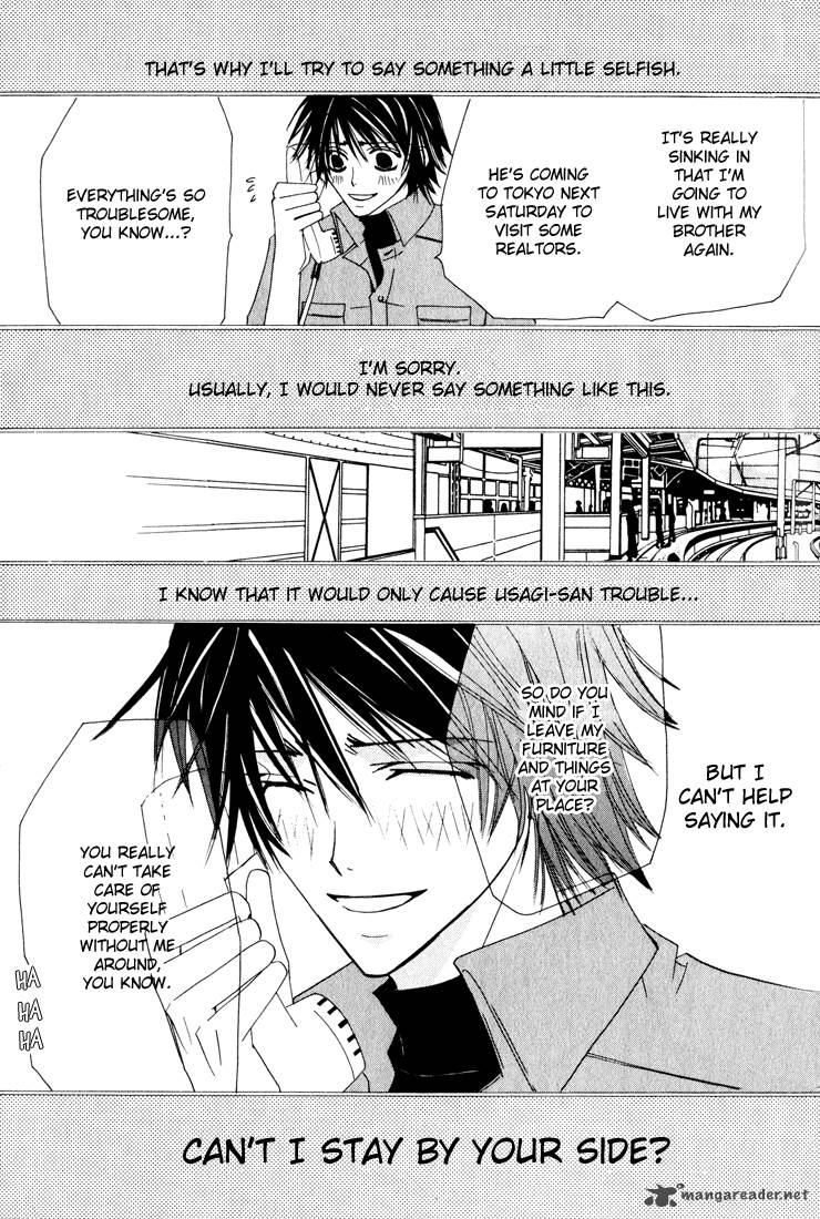 Junjou Romantica Chapter 11 Page 94